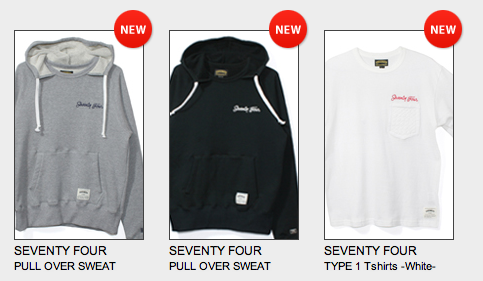 スクリーンショット（2012-08-25 21.36.19）.png